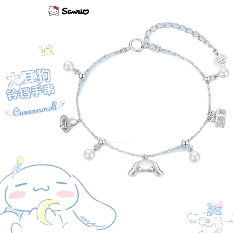 

HelloKitty Sanrio Cinnamon Dog Bell Bracelet Sterling Silver Ins Niche Design Sense Women's Light Luxury Girlfriend Holiday Gift