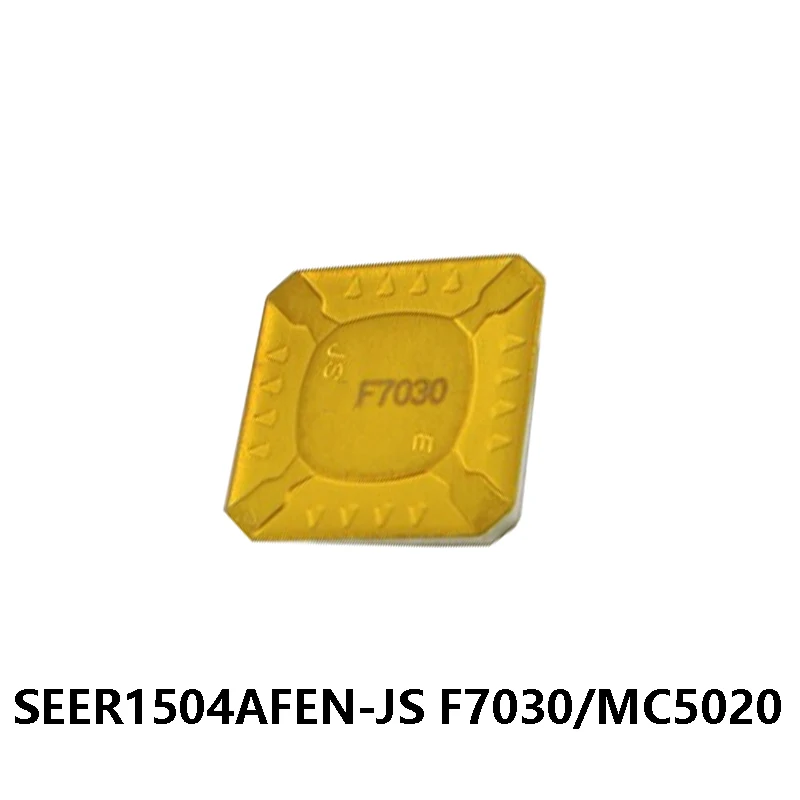 

SEER1504AFEN JS оригинальный SEER SEER1504 AFEN-JS SEER1504AFEN-JS F7030 карбидные токарные инструменты вставки токарный станок для резки металла