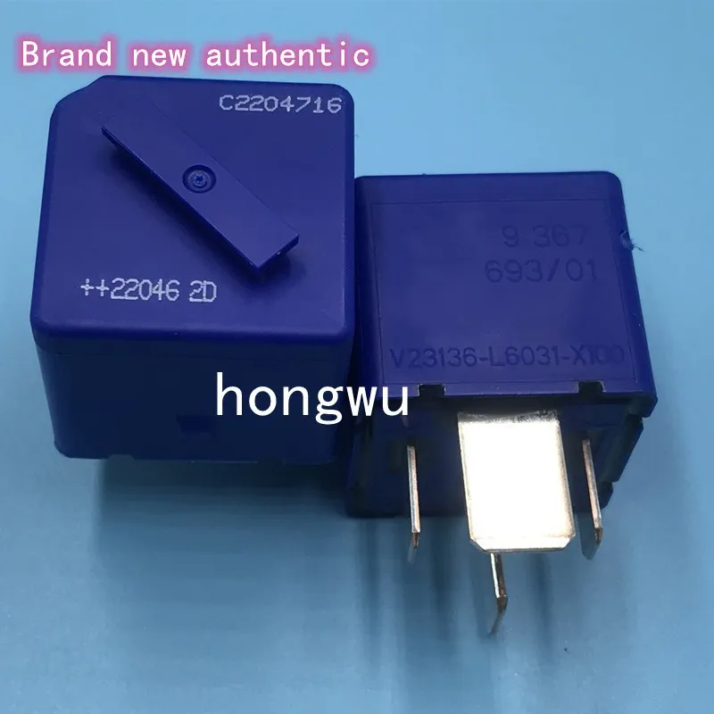 PS23136 BLUE