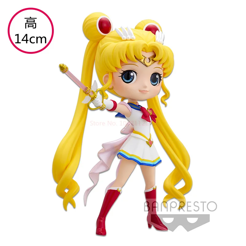 S3faa5759588b4f9bb34456d895780de8l - Sailor Moon EU Store