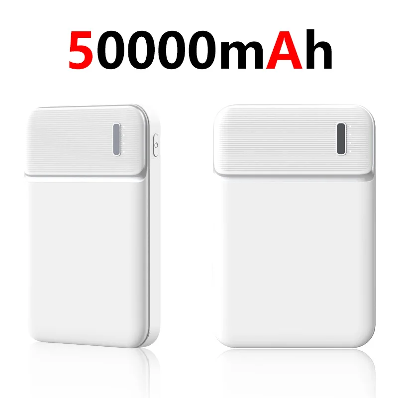 White 50000mAh