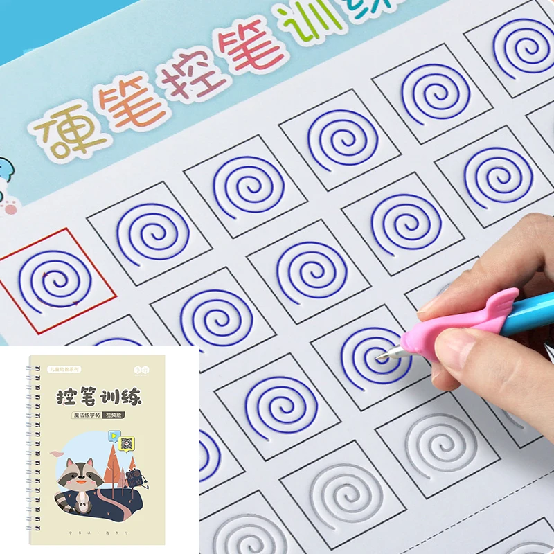 

2022New Reusable Children 3D Magic Copybook Pen Training Character Handwriting Textbook Learning Math Book Writing For Kids Gift