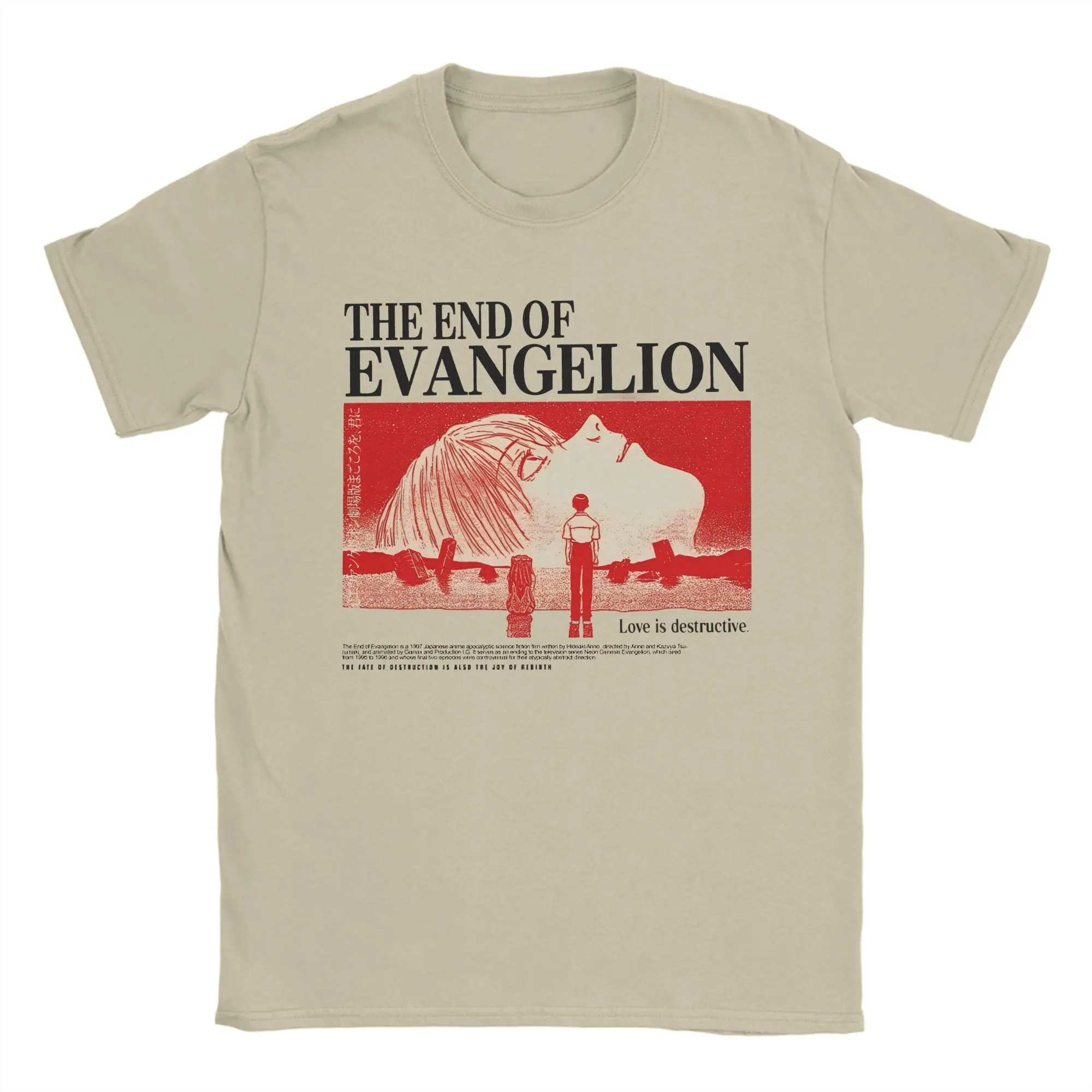 Vintage Retro Anime Graphic T-Shirt - Unisex Funny Cotton Tee