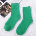 Emerald Green