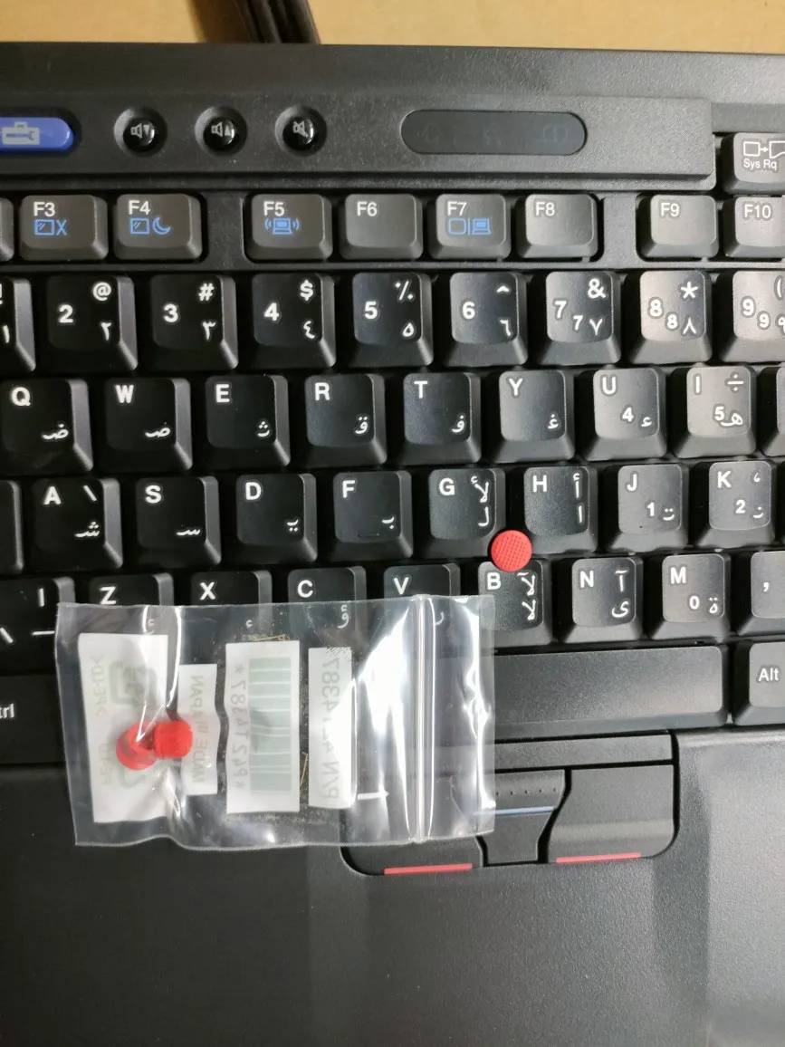 Arabic English Lenovo Thinkpad SK-8845cr Keyboard USB External Red