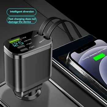 Caricabatterie per auto, caricabatterie per auto con cavo retrattile, ricarica rapida PD per auto, ricarica super rapida, ricarica flash, caricabatterie 5 in 1 per sigarette elettroniche