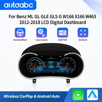 Panel de instrumentos LCD de 10.25 pulgadas con Carplay y Android Auto inalámbricos para Mercedes Benz ML GL GLE GLS W166 X166, velocímetro para coche. 1