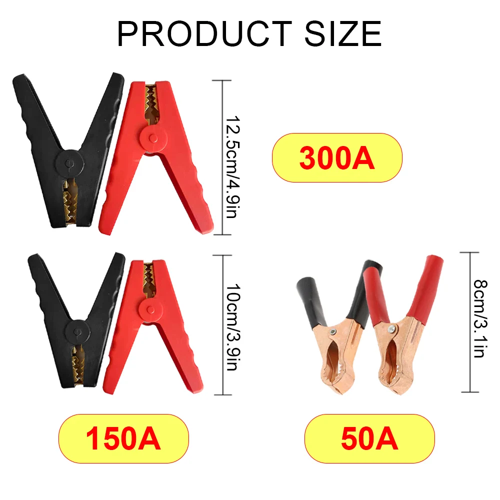 Crocodile Car Caravan Van Battery Alligator Clips 50A 150A 300A Electrical Battery Clamp Test Connector for Jumper Cables Boost alligator clips,electric test clamp,electrical clamp,test clip