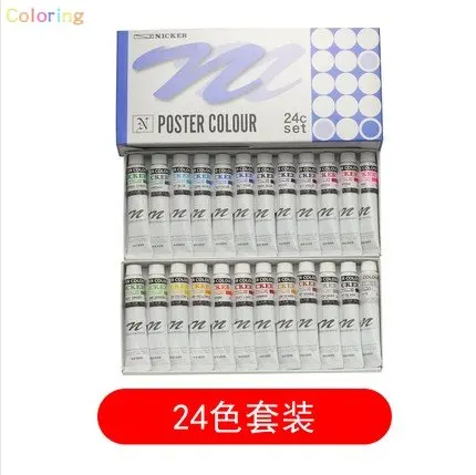Nicker Knicker Poster Colour 20ml 12/18/24/36 Colors Set