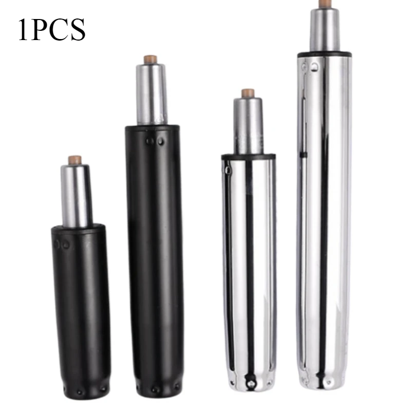 Heavy Pneumatic Rod Swivel Chair Gas Lift Cylinder Hydraulic Pneumatic Shock Piston Heavy Duty Lift Seat Support Rod 1PC