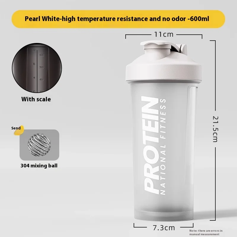 white 600ml