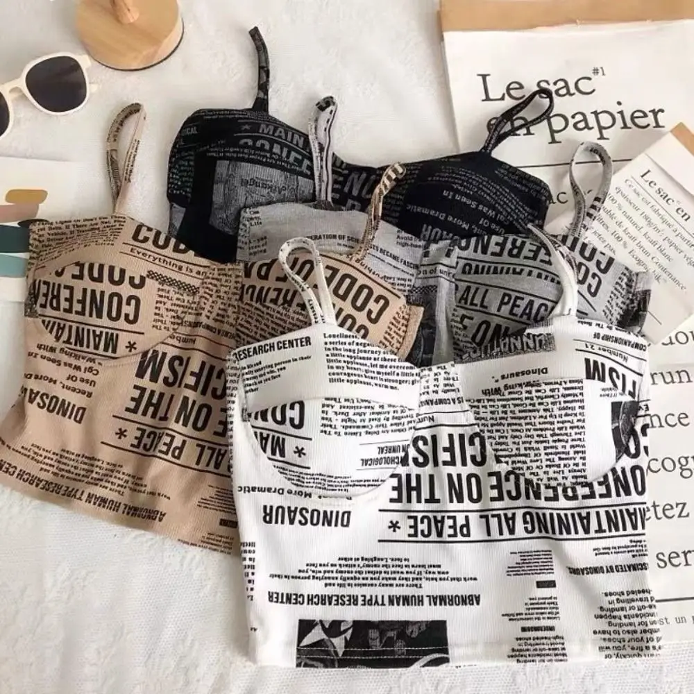 Women Summer Ice Ribbon Vest Tops