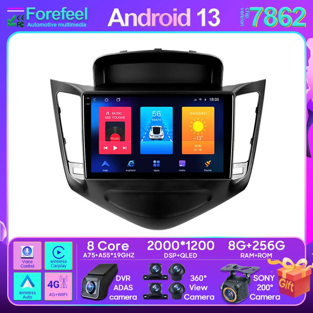 

For Chevrolet Cruze J300 2008-2014 Android Car Stereo Unit Multimedia Radio Video Player GPS Wireless Carplay Android Auto 4G BT