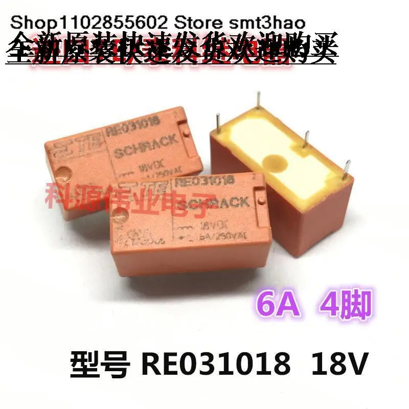 

RE031018 18VDC 4PIN 6A