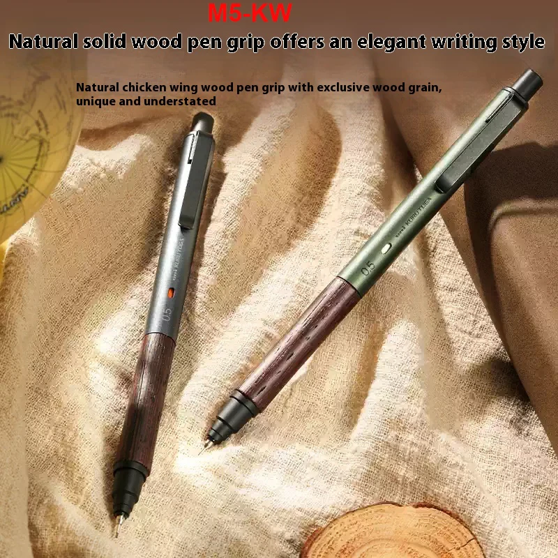 Uni Mechanical Pencil M5KW/KH Kurutoga Dive Unbreakable Lead Core