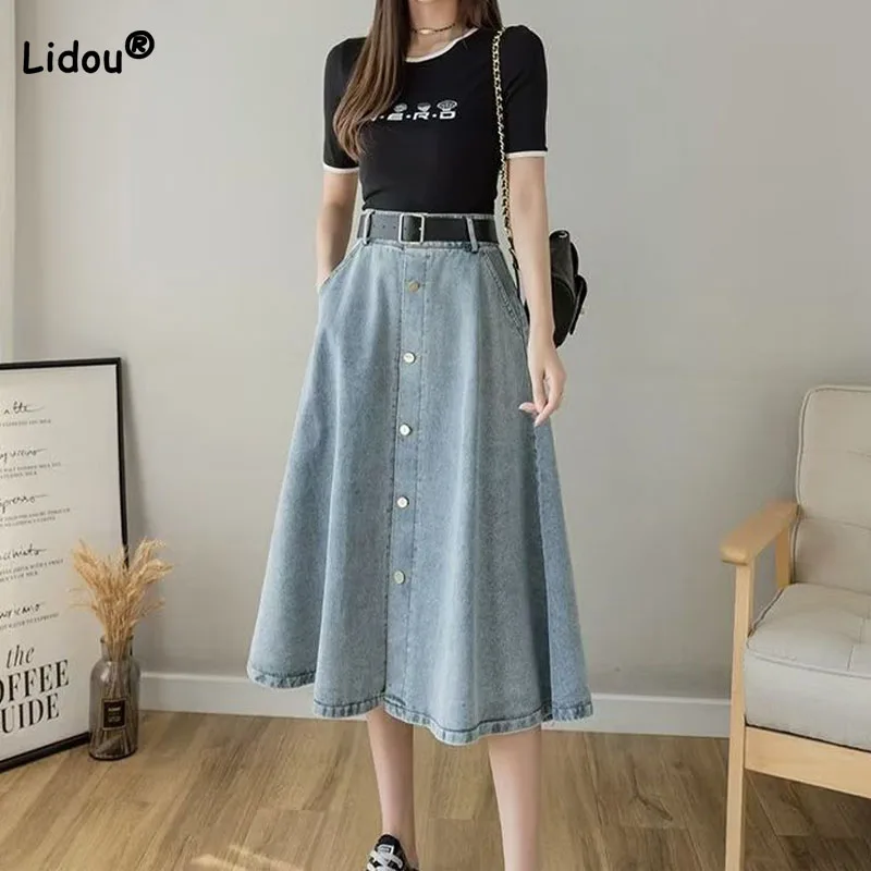 Korean Irregular High Waist Denim Skirt Women's Clothing Summer Fashionable Female Solid Slim All-match Trend A-Line Split Skirt