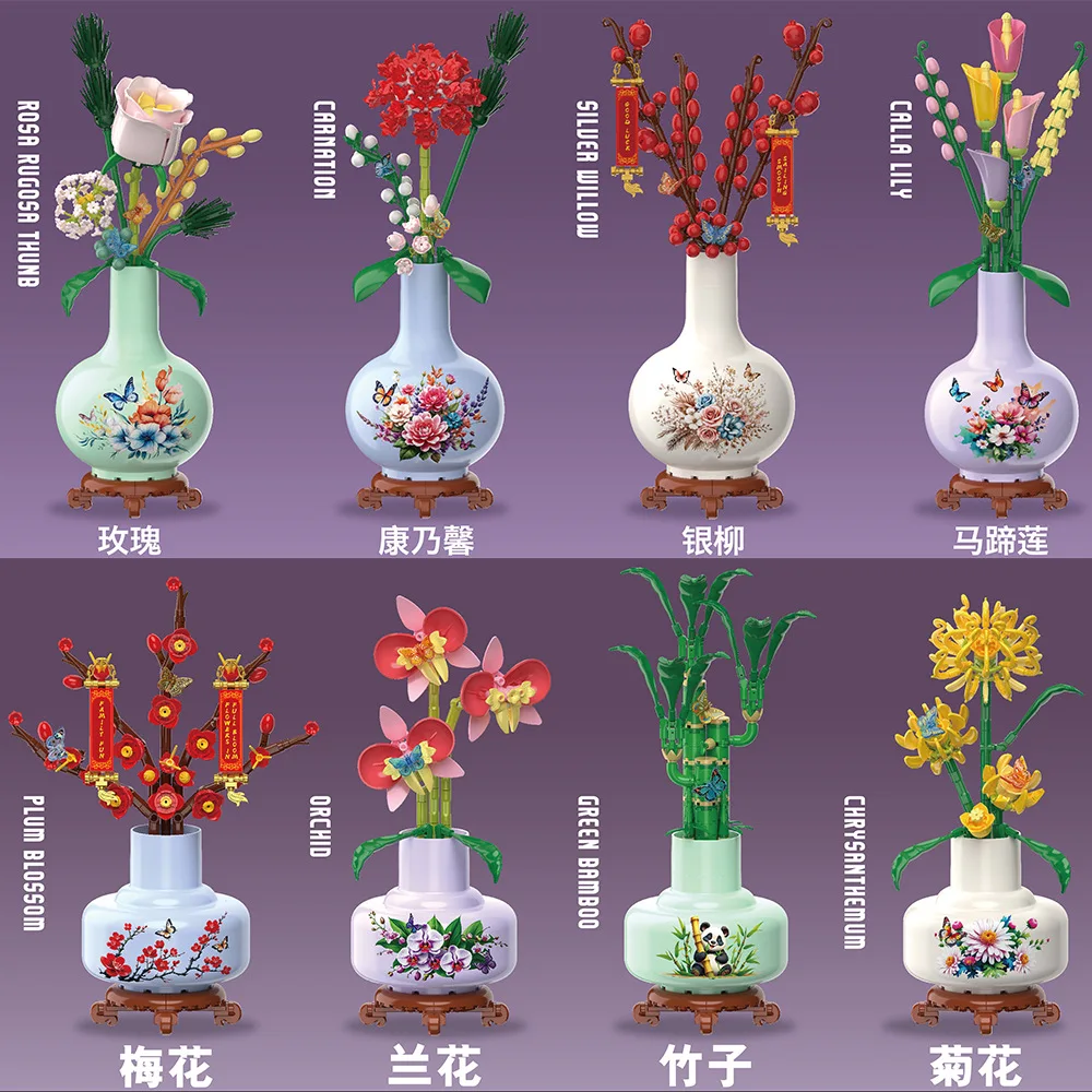 Building Block Flower Toys Small Particle Assembly Building Blocks Potted Plants Children Plant Desktop Decoration Toys Kid Gift - 3
