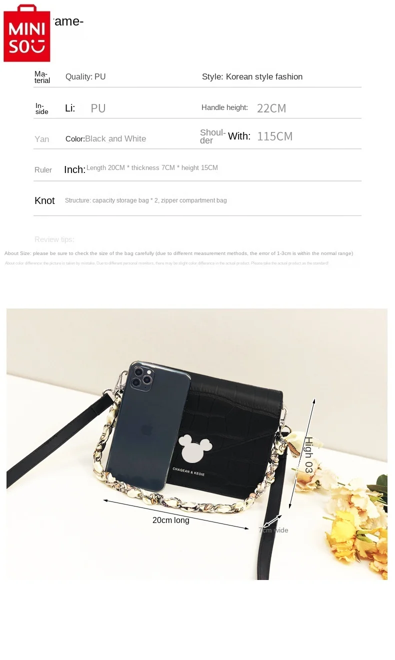 MINISO Disney Luxury Brand Mickey Ribbon Chain Crossbody Bag Women's Fashion High Quality Large Capacity Storage Cambridge Bag