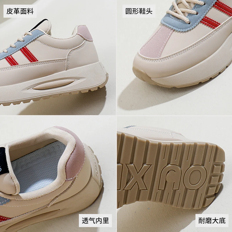 Height Increasing Running Shoes for Women Original Walking Holiday Travel Essentials Trainers Casual Comfy Tennis Women Sneakers