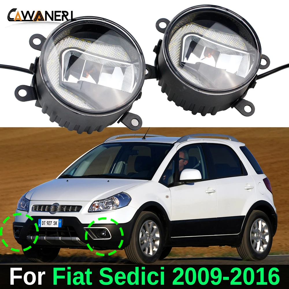 

Дневные ходовые огни для Fiat Sedici 2009 2010 2011 2012 2013 2014 2016, 2 шт.