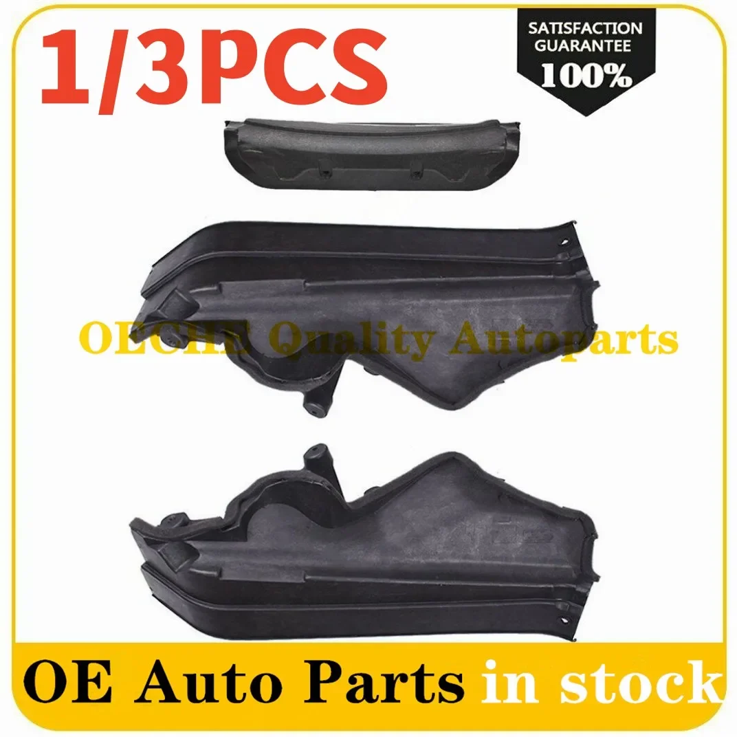 New 51717169419 51717169420 51717169421 Black Car Engine Upper Compartment Partition Panel Set For BMW X5 X6 E70 E71 E72