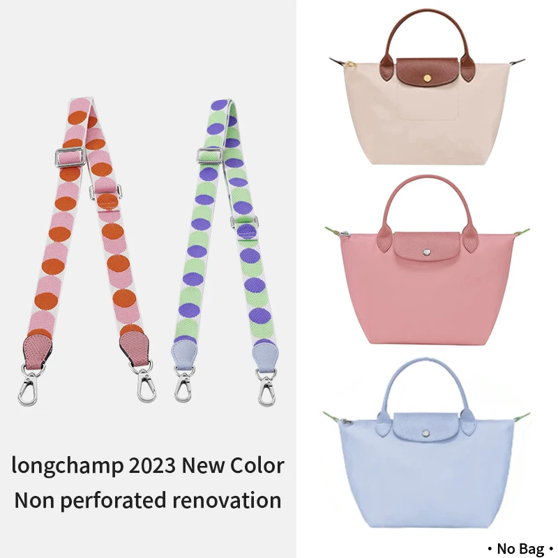 HAVREDELUXE Long Bag Strap Short Handle Small Bag Refitted Adjustable Bag Belt Free Stamping Messenger Backpack Belt