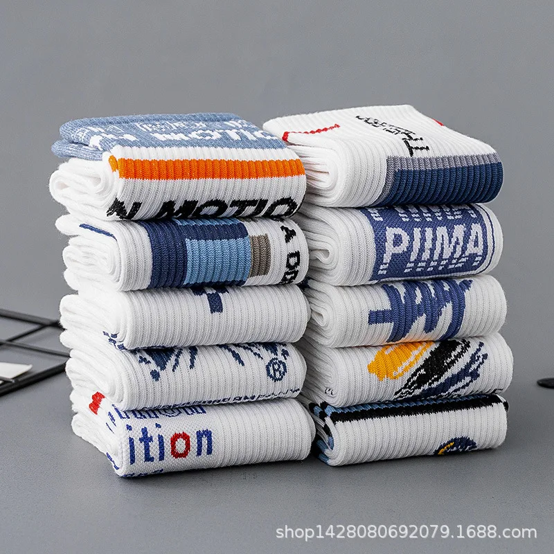 1PC Student Couple Stockings White Cotton Socks Mid-tube Sports Socks Summer Men's Socks Cycling Socks Wholesale 35-44 Size