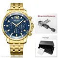 Gold blue-Box-T