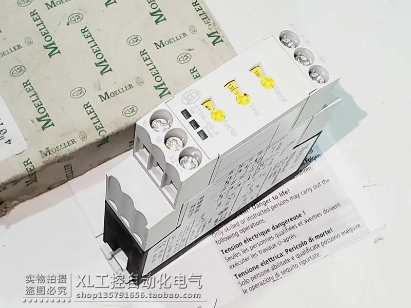 

ETR4-69-A Original Admiralty Muller Thermistor Overload Relay ETR4-69-A Spot Genuine.