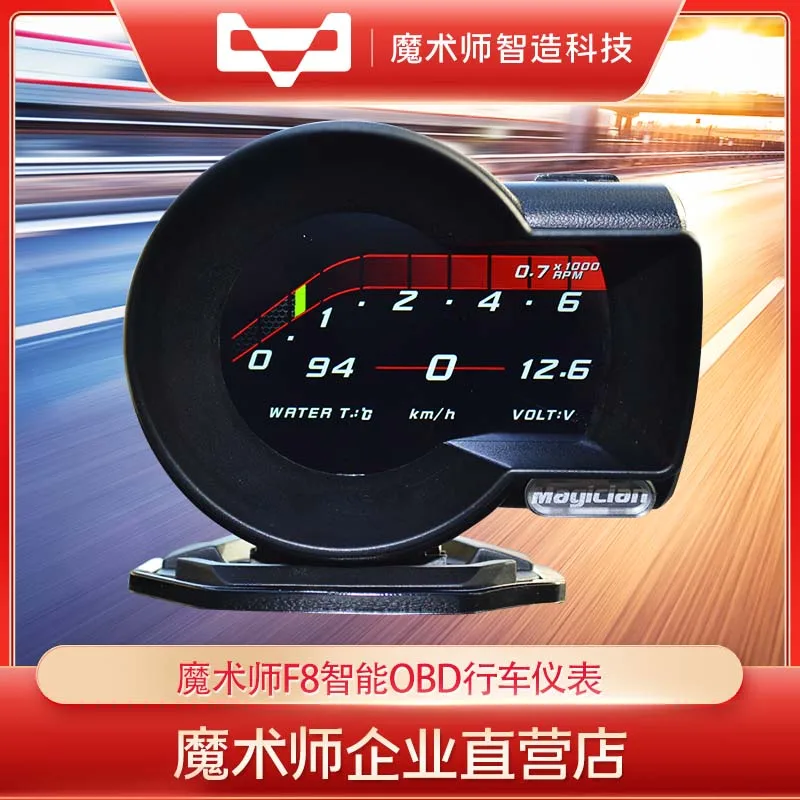 OBD2 メーター Magician F835 Magician OBD2 F835 Head Up Display Digital Boost Volt Speed