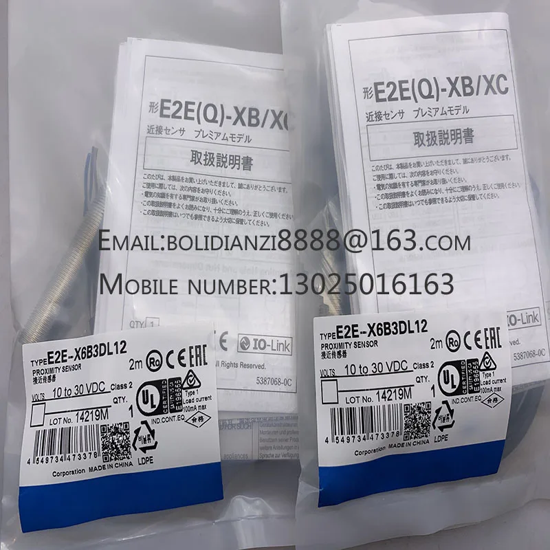 E2E2-X8MD1 E2E2-X8MD1-M1 신형 센서 근접 스위치