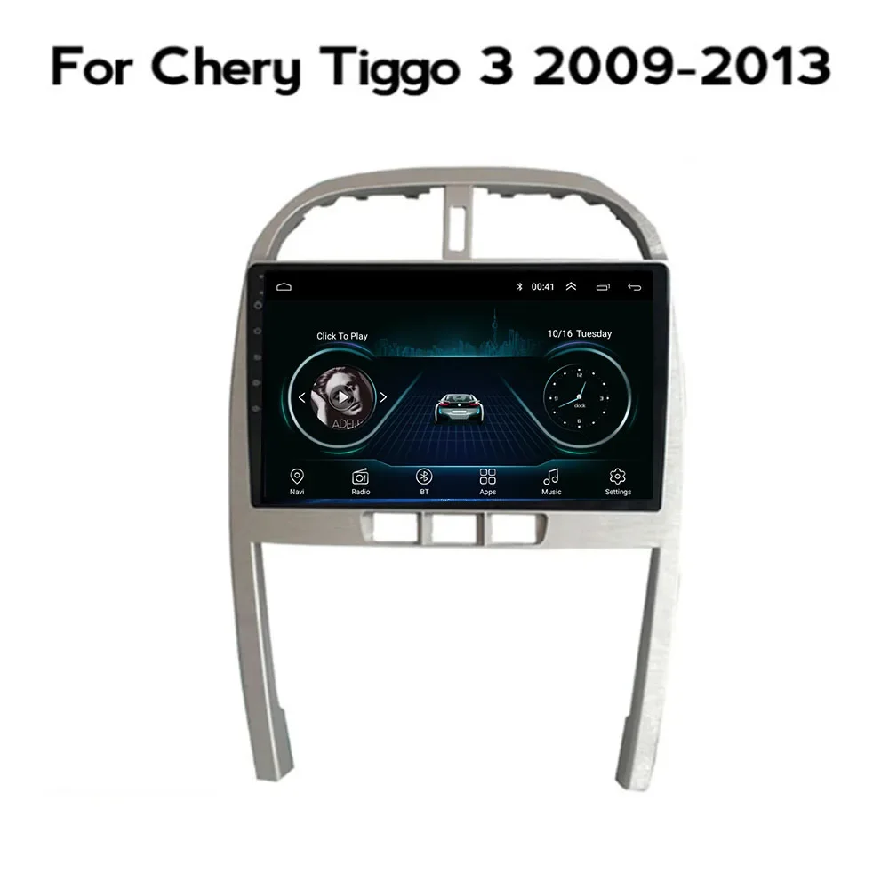 

Car Radio For Chery Tiggo 3 T11 FL 2009-2013 Android 13 5G WIFI BT Carplay AutoRadio DSP GPS Navigation No DVD Player