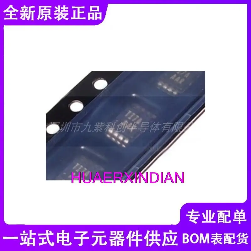 

5 шт., новые оригинальные фотообои, модель MSOP8
