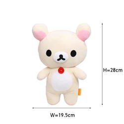 Kawaii Rilakkuma Plush Bear Doll - Cute Room Decor & Gift (28cm white)