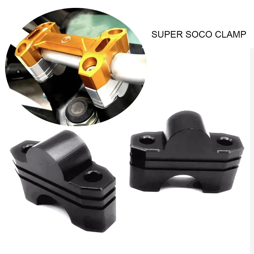 

Зажим для Руля Мотоцикла Super Soco Tc Tcmax TS
