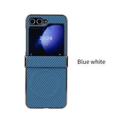 Carbon Fibre Texture Magnetic Phone Case - Slim 3 - in - 1 Hard Cover with Magsafe Compatibility - Samsung Galaxy Z Flip 5 (Blue White)