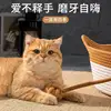 Summer Cool Pet Bed Rattan Cat Nest House Fashion Sleeping Basket Hand-woven Dog Breathable Bed Natural Plant Mat 3