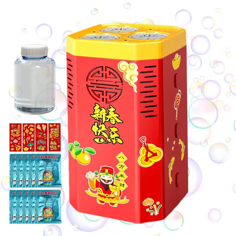 Firework Bubble Blowing Machine with Colorful Lights