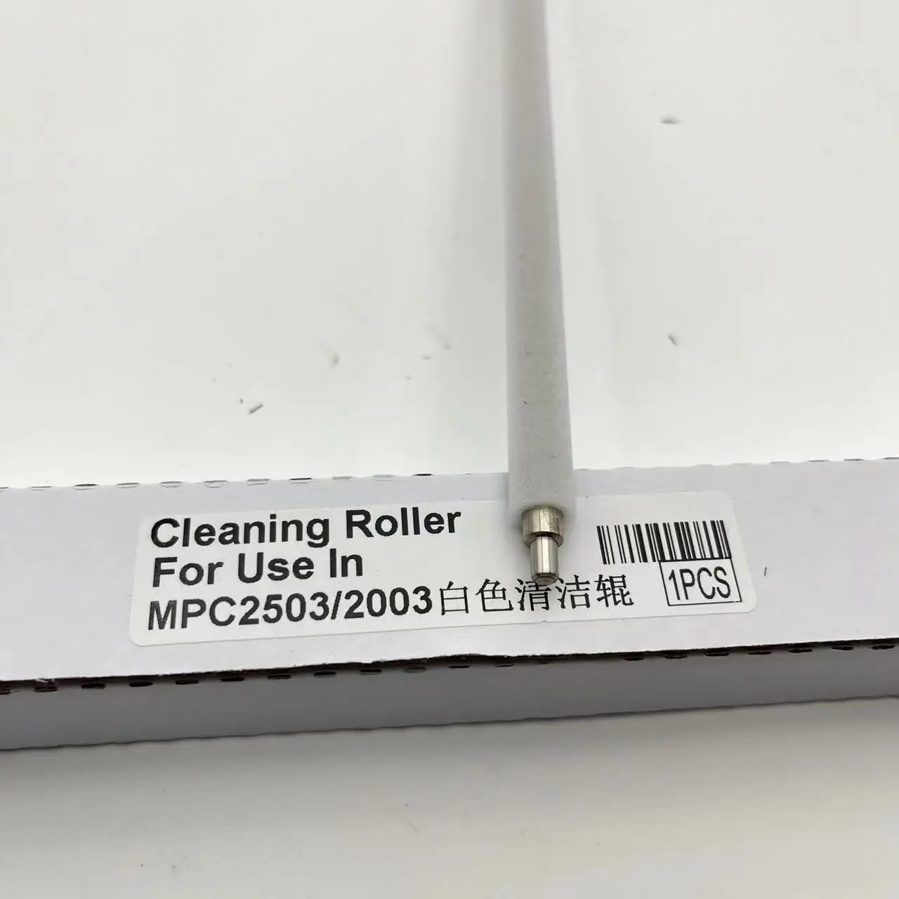rolo de limpeza primario para ricoh mpc2503 mpc2003 mpc2004 mpc2504 mpc2011 mp c2003