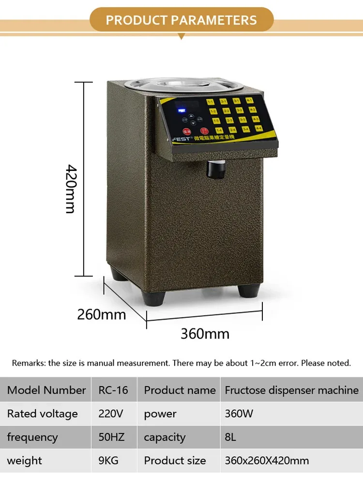 Bubble Tea Fructose Dispenser Machine for Custom Sweetner Levels (UL-Certified)