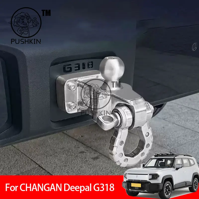 G318 Rear Hatch Assembly For CHANGAN Deepal G318 Trailer Hitch Off-road Anti-collision Rear ...