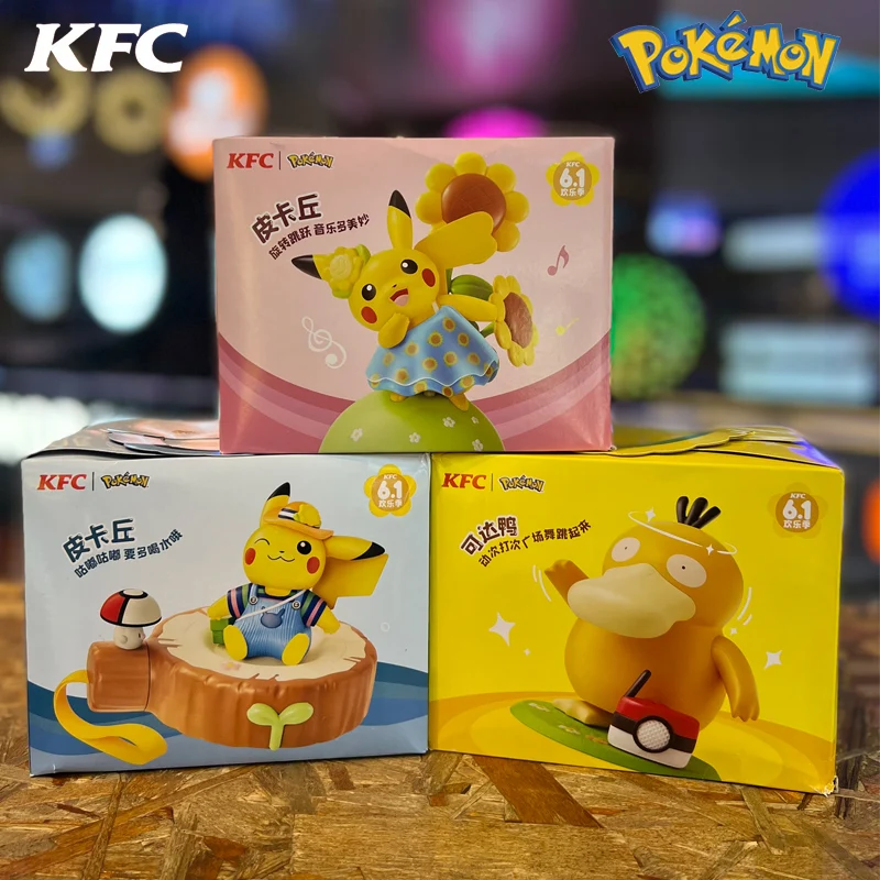 Pokemon Psyduck Dancing Singing Fun Toy KFC Limited 2022 Pikachu Action