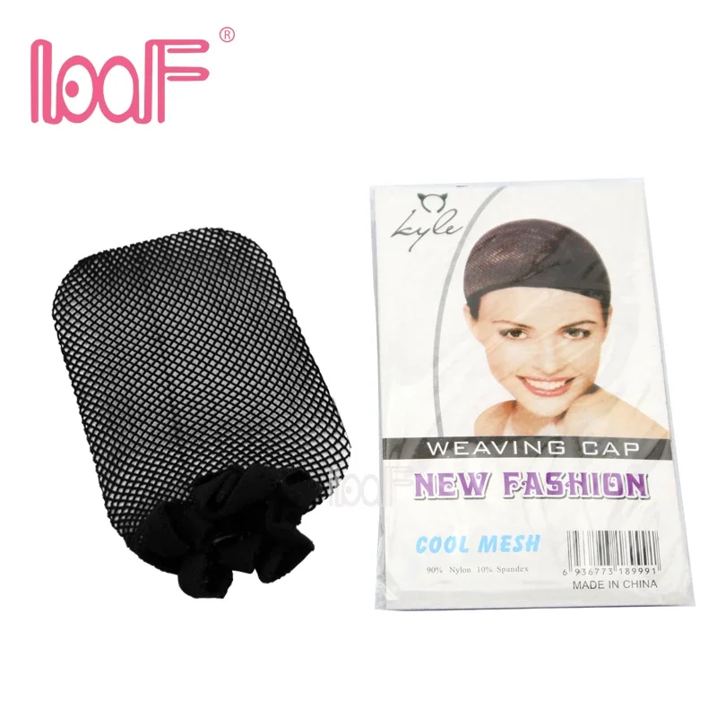 LOOF 2 piece Unisex High Stretchable Elastic Fishnet Wig Making Caps For Wig Snood Mesh Hair Weaving Nylon Hairnets