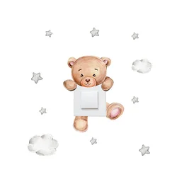 Whimsical Safari Animal Star Wall Decals (Pattern 2)