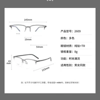 Очки Мужские/Женские из чистого титана с квадратной оправой — изображение 2