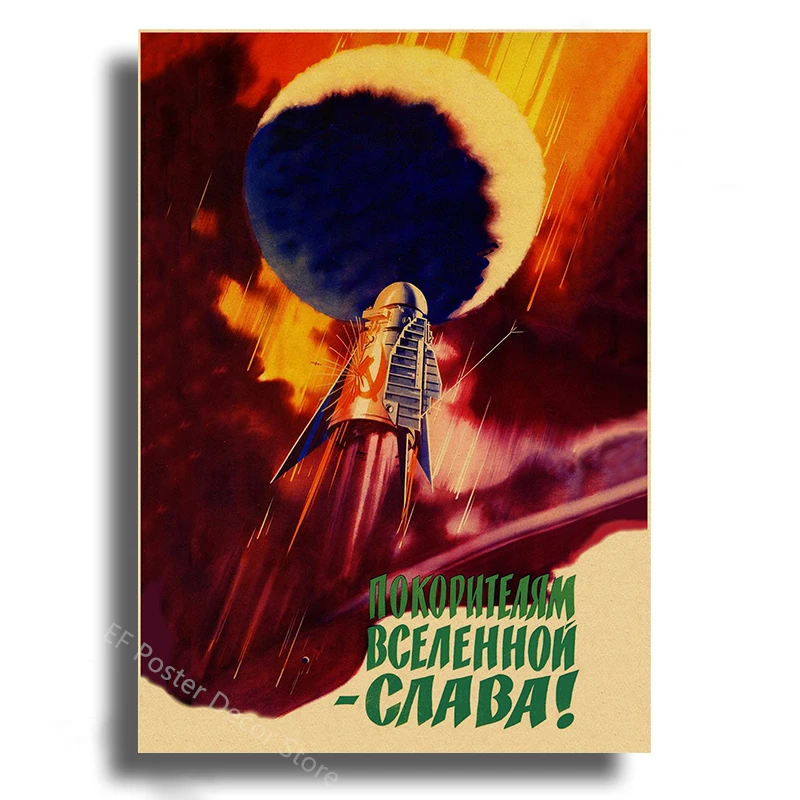 Soviet Space Rocket Posters Ussr Poster Spacecrafts Astronaut Vintage Home Room Club Bar Decor Painting Prints Art Wall Picture Peckshirt