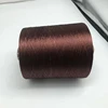 Cool Summer Soft Smooth Thin Ice Silk Yarn for Knitting Crochet Weave Sewing Organic Yarn Fine Lace Thread 500g 5