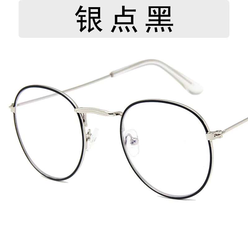 New Vintage Metal Retro Patterned Edge Eyeglass Frame for Unisex Round Glasses Frame Luxury Brand High Quality Eyewear Glasses