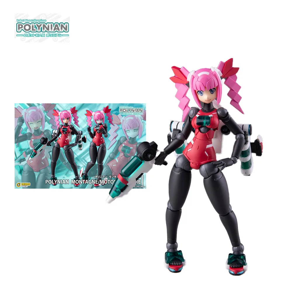 

Goods In Stock 100% Original Daibadi Production POLYNIAN Montagne Motoroid Mare Assemble Action Model Toys Holiday Gifts