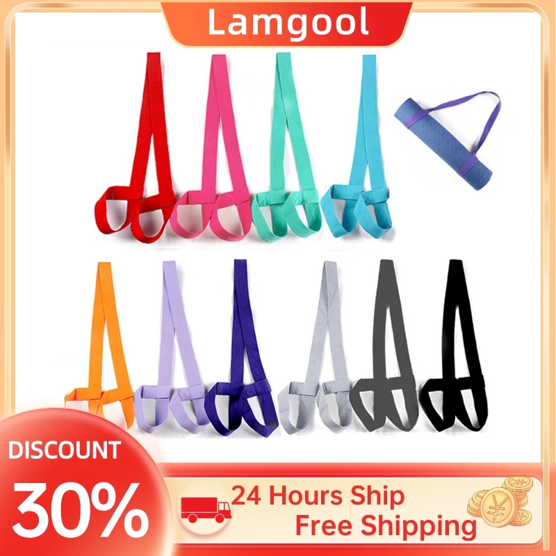 Yoga Mat Strap Belt Yoga Adjustable Shoulder Strap Sports Sling Shoulder Carry Belt Exercise Stretch Fitness Elastic yoga strap aerial yoga strap